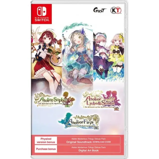 Atelier Mysterious Trilogy Deluxe Pack Nintendo Switch