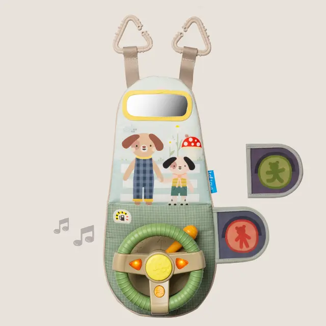 Κρεμαστό Παιχνίδι Ταξιδίου Taf Toys Drive & Discover Travel Toy T-13895 2