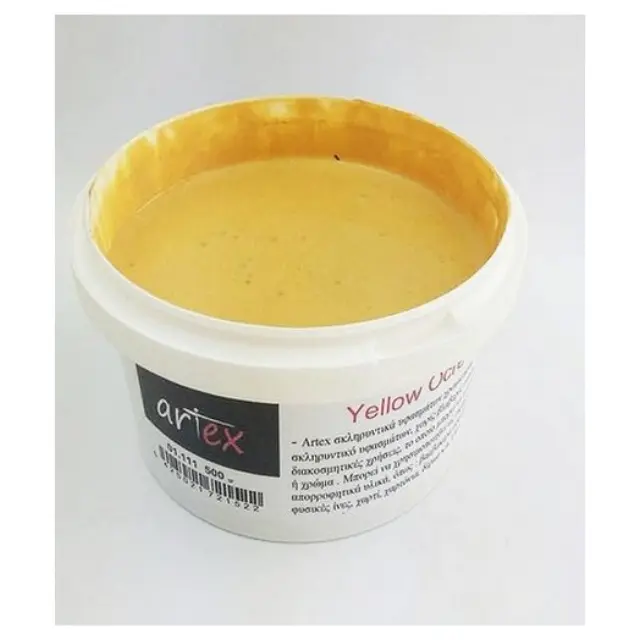 Σκληρυντικό Artex - Yellow Ochre - 500gr
