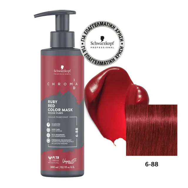 Schwarzkopf Professional Chroma Id 6-88 300ml