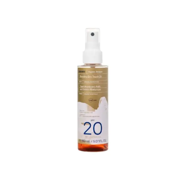 Korres | Aegean Bronze Bronzing Dry Touch Oil Ξηρό Αντηλιακό Λάδι Σώματος για Έντονο Μαύρισμα με SPF 20 | 150ml