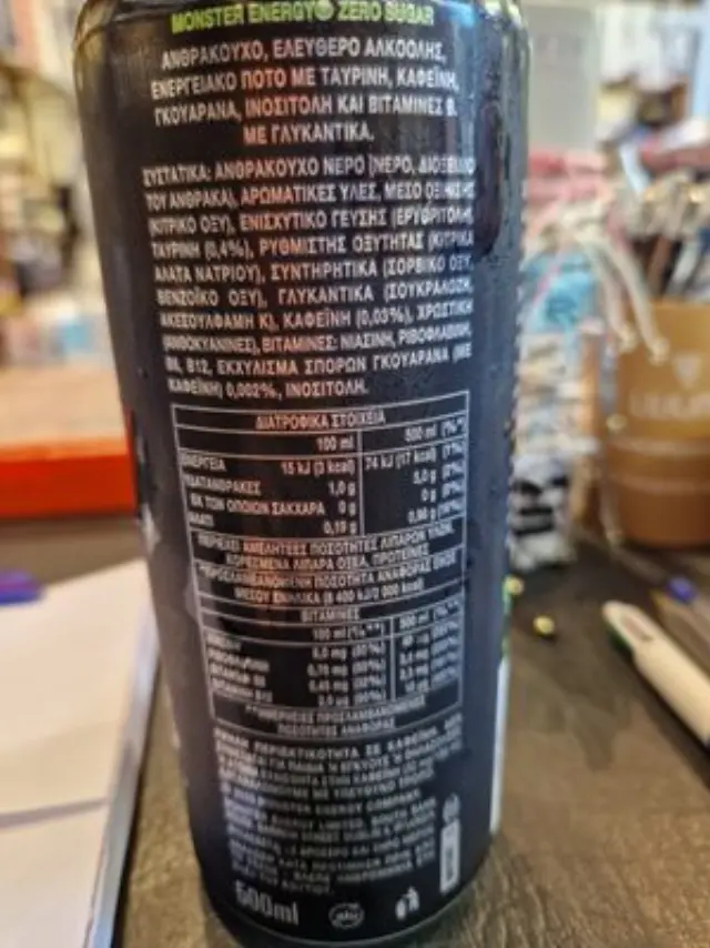 Monster Energy Drink Original Ενεργειακό Ποτό Χωρίς Ζάχαρη 500ml 3