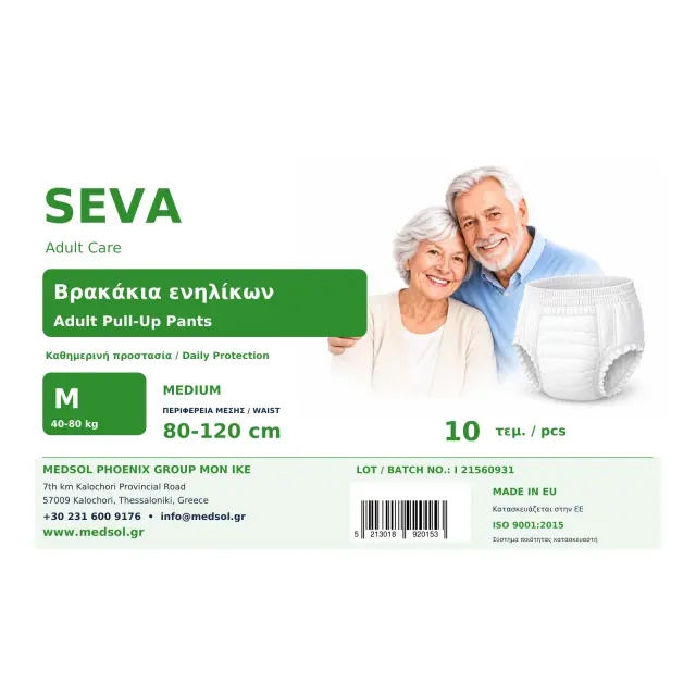 SEVA Adult Care Βρακάκια Ενηλίκων M – 10 τεμάχια