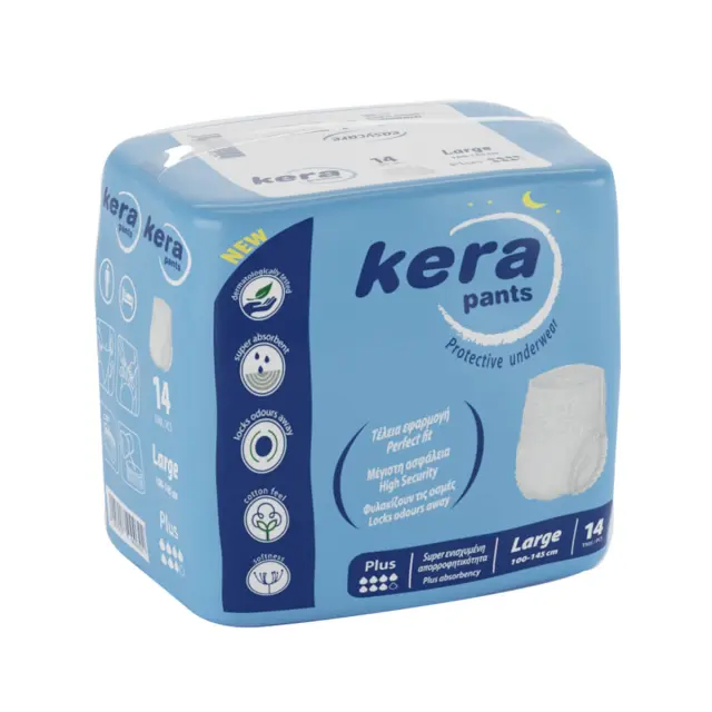 Πανα βρακακι kera pants Plus Large 14 τεμαχιων 2