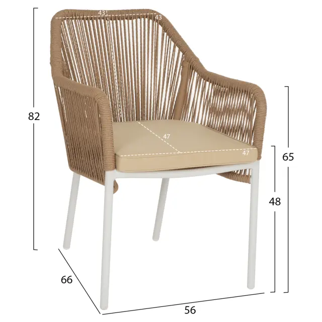 ΠΟΛΥΘΡΟΝΑ ΑΛΟΥΜΙΝΙΟΥ FB95855.01 ΛΕΥΚΟ ΜΕ ΣΧΟΙΝΙ WICKER PE ΜΠΕΖ 56x66x82 εκ. 2