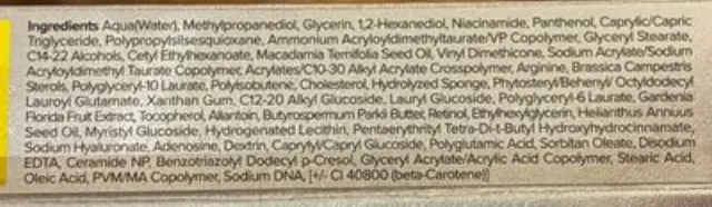 Mary&may Spicule Retinol Pdrn Cream – Αντιγηραντική, Ενυδατική και Αναζωογονητική Κρέμα Προσώπου ,15gr 2