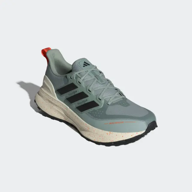 Adidas Ultrarun 5 TR JQ6920 - 46 3