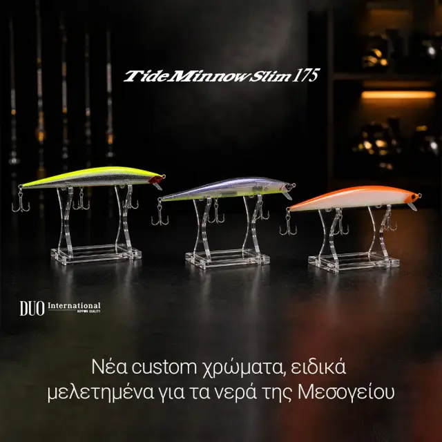 Τεχνητό DUO Tide Minnow Slim Flyer 14cm AST0804 Mullet ND 2