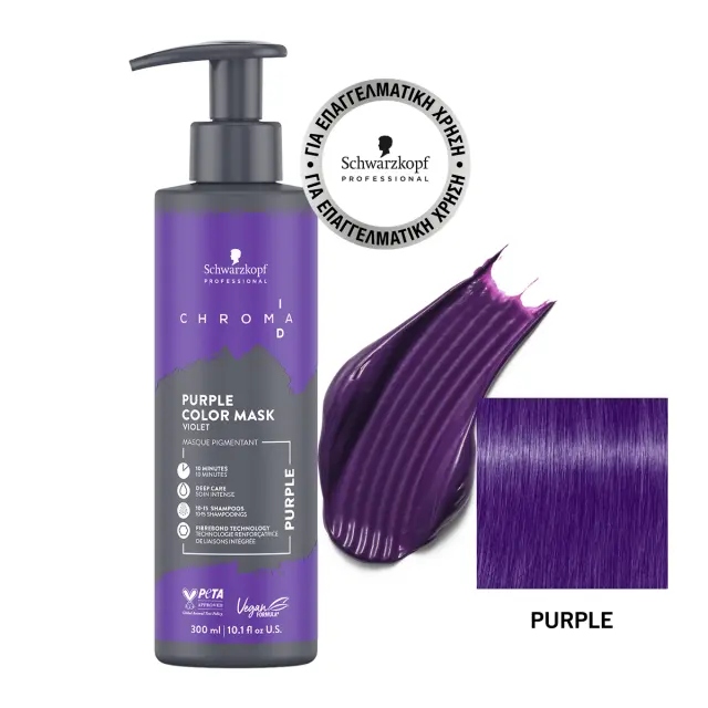 Schwarzkopf Professional Chroma Id Purple 300ml