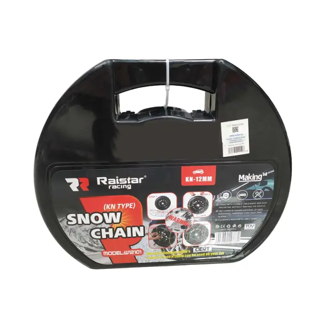 Αντιολισθητικές αλυσίδες χιονιού - 12mm - Snow Chains - KN.120 - 420264 2