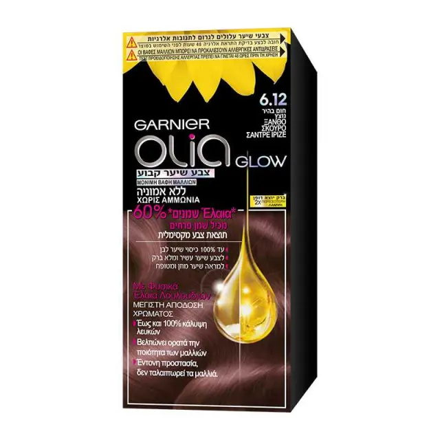 Garnier Olia Mini 6.12 Ξανθό Σκούρο Σαντρέ 50gr