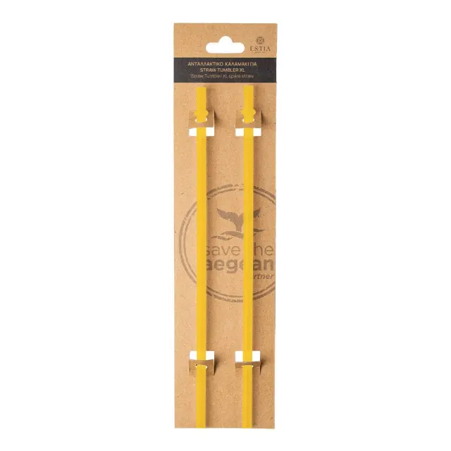 Estia Ανταλλακτικά Καλαμάκια Straw Tumpler XL 900ml Berry Bright