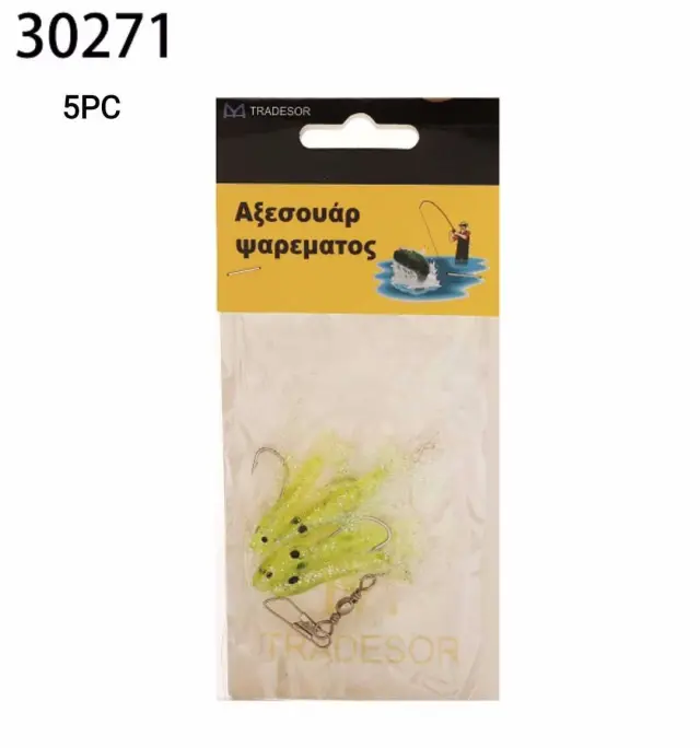 Τεχνητά δολώματα αλιείας - 5pcs - 930271 2