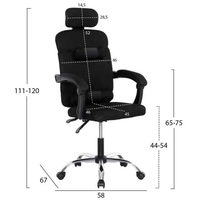 ΚΑΡΕΚΛΑ ΓΡΑΦΕΙΟΥ FB91196.01 ΜΑΥΡΟ MESH-ΜΕΤΑΛ.ΒΑΣΗ-NYLON ΣΚΕΛΕΤΟΣ 58x99x120Υεκ. 2