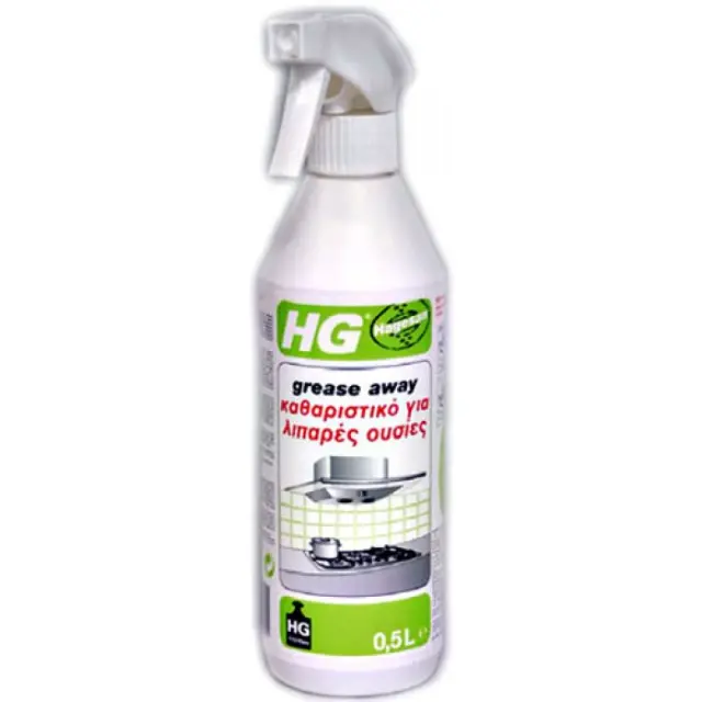 Καθαριστικό Σπρέυ Για Λιπαρές Ουσίες Hg 0.5Lt