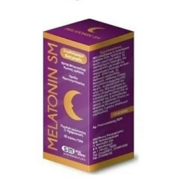 SM Melatonin Spray Συμπλήρωμα για τον Ύπνο 12ml