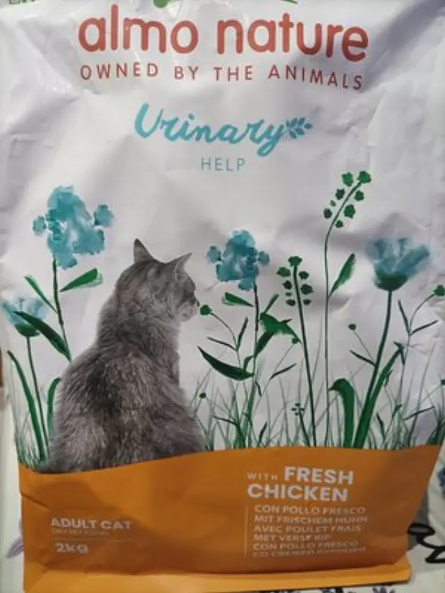 Almo Nature Functional Cat Adult Urinary Κοτόπουλο 2Kg Μονόχρωμο