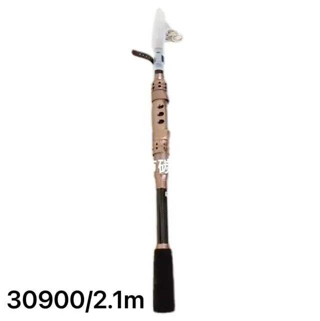 Καλάμι ψαρέματος – Τηλεσκοπικό - 2.1m - 930900