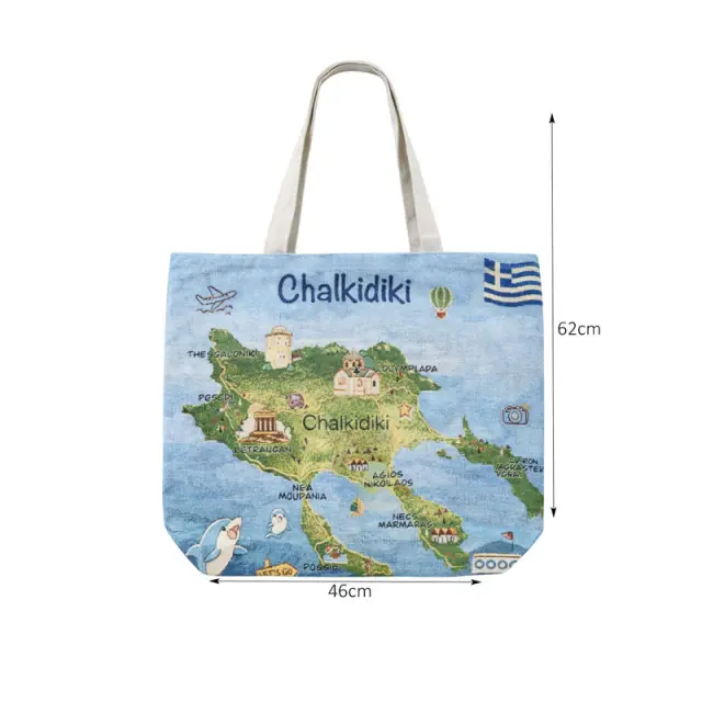 Τσάντα Θαλάσσης Chalkidiki - Beach Tote Bag 0237027 2