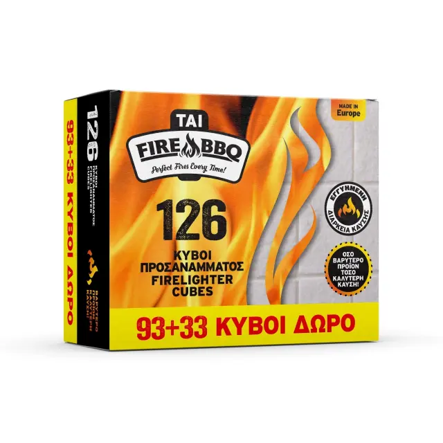 Προσάναμμα κηροζίνης Tai FIRE BBQ (126 τεμ)