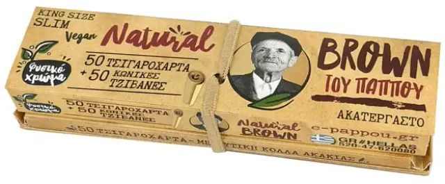 Του Παππού Χαρτάκια Natural Brown KS 50φ. με Κωνικές Τζιβάνες - 47797