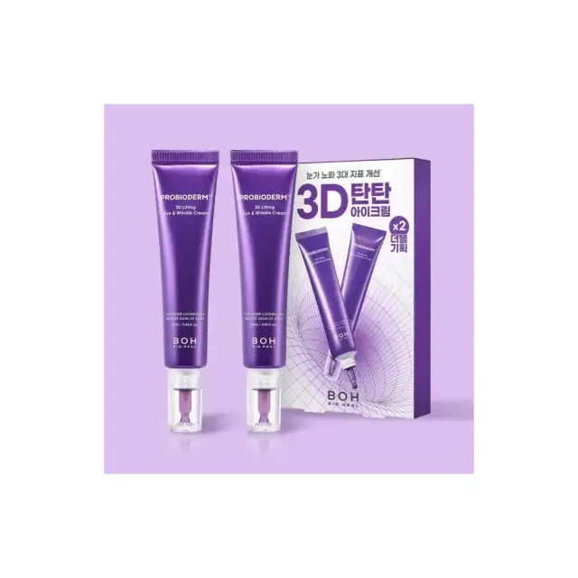 BIOHEAL BOH Probioderm 3D Lifting Eye + Wrinkle Cream, Συμπυκνωμένη κρέμα ματιών ενάντια στα σημάδια της γήρανσης Σετ 2 Τεμαχίων 2χ25ml