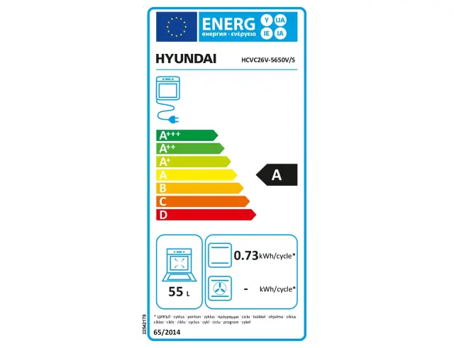 Κουζίνα Hyundai HCVC26V-5650V/S με ηλεκτρικό φούρνο, κεραμικές εστίες, χωρητικότητα φούρνου 55L, 5 λειτουργίες ψησίματος και ενεργειακή κλάση Α HCVC26V-5650V/S 2