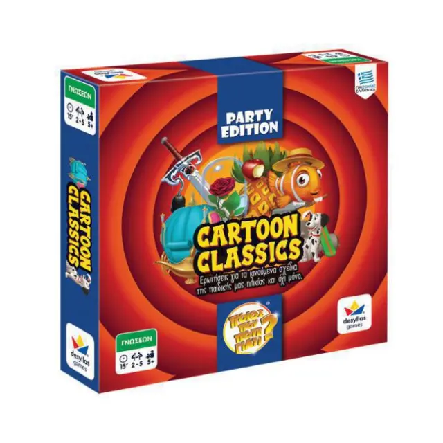 Desyllas Games Ποιος Που Πότε Γιατί – Party Edition | Cartoon Classics (100814)