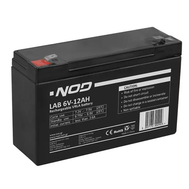 Μπαταρία μολύβδου 6V-12AH.