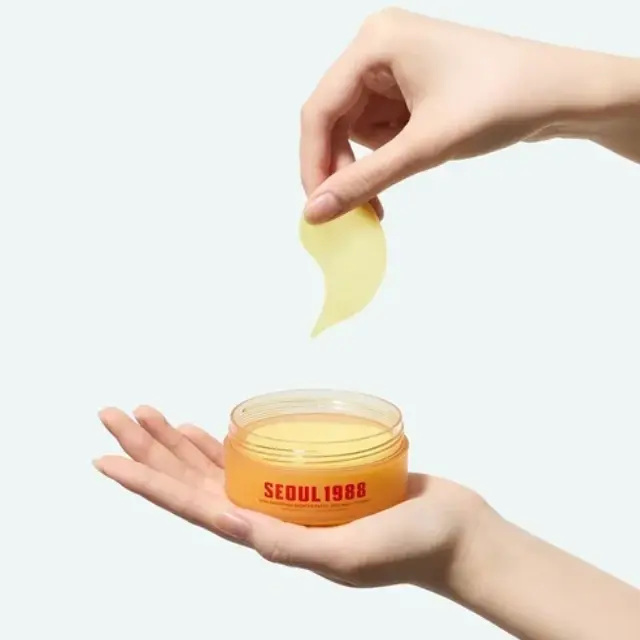 K-SECRET SEOUL 1988 Retinal Glow Eye Patch: RETI-NAD + Turmeric – Hydrogel Patches Ματιών για Ρυτίδες, Σύσφιξη & Λάμψη με Retinal, NAD+ & Turmeric,60 τμχ 2