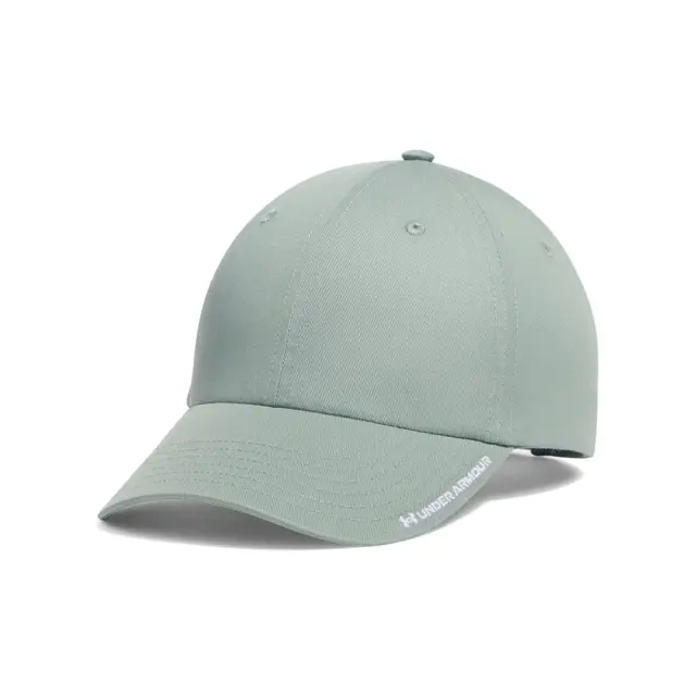 Under Armour Favourites Hat (1369790-348) - Φυστικί - One Size