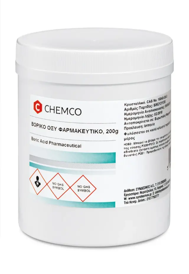 Chemco Boric Acid Βορικό Οξύ Φαρμακευτικό, 200gr
