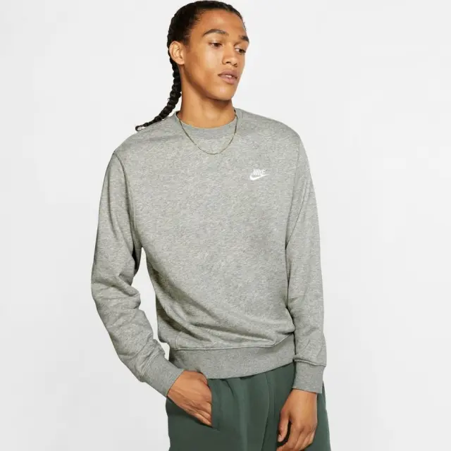 Nike Sportswear Club French Terry (BV2666-063) - Γκρί - XXL
