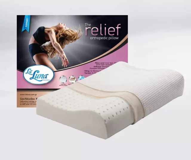 Ανατομικό μαξιλάρι ύπνου Relief Orthopedic 60x43x14x12 Μέτριο