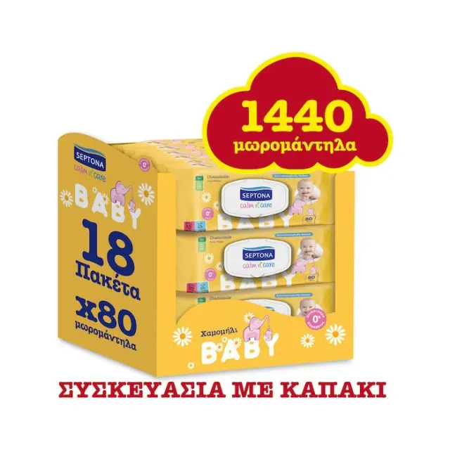 Septona Calm n Care Χαμομήλι Μωρομάντηλα Monthly Pack Με Καπάκι 1440τμχ (18x80)