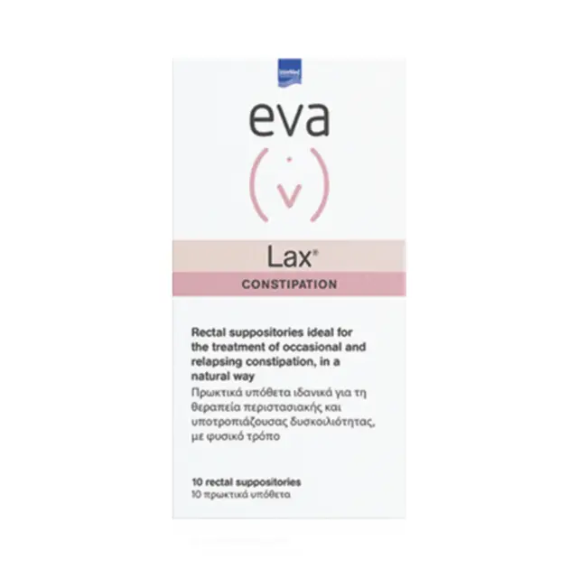 Intermed Eva Intima Lax Πρωκτικά υπόθετα για Άμεση Ανακούφιση της Δυσκοιλιότητας, 10 τμχ