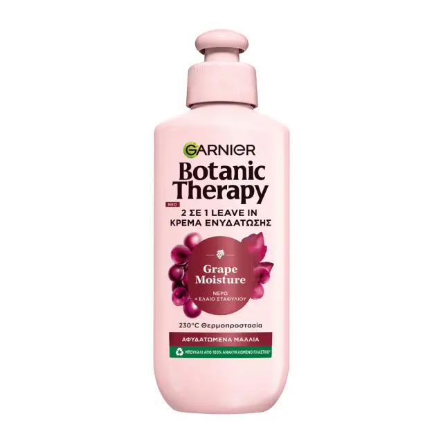 Botanic Therapy Grape Moisture 2 in 1 Κρέμα Styling 200ml