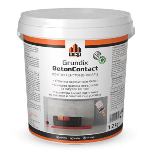 DCP GRUNDIX BETONCONTACT ΧΑΛΑΖΙΑΚΟ ΑΣΤΑΡΙ 1,2kg