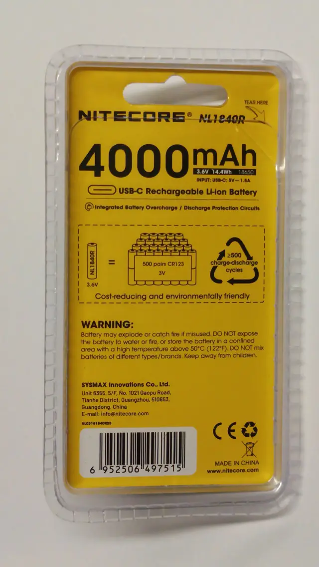 ΜΠΑΤΑΡΙΑ NITECORE 18650 / 4000mAh (τιμή τεμαχίου), NL1840R 2