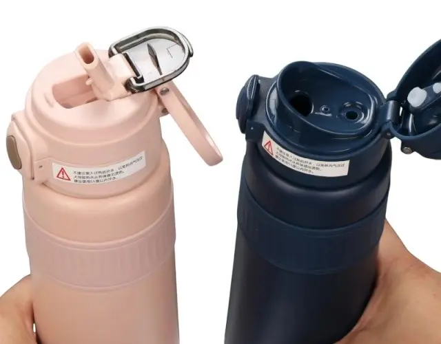 Φορητό παγούρι-θερμός - 800ml - 616274 - Brown 2