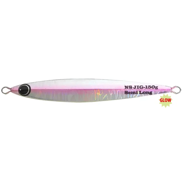 Hots NS Semilong Πλάνος 150gr 5. MH.Silver / Pink Line Glow