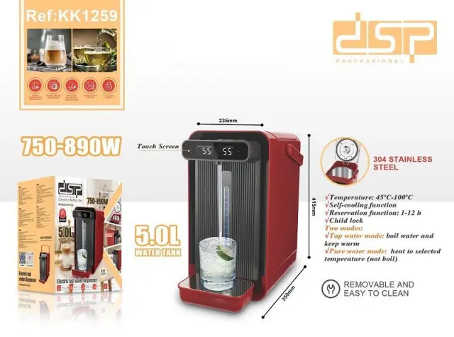 Ηλεκτρικός διανομέας ζεστού νερού - KK1259 - DSP - 615624 2