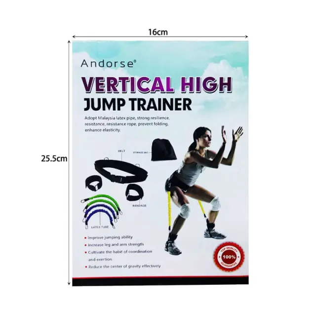 Λάστιχα βελτίωσης άλματος - Vertical high jump trainer 141544 3
