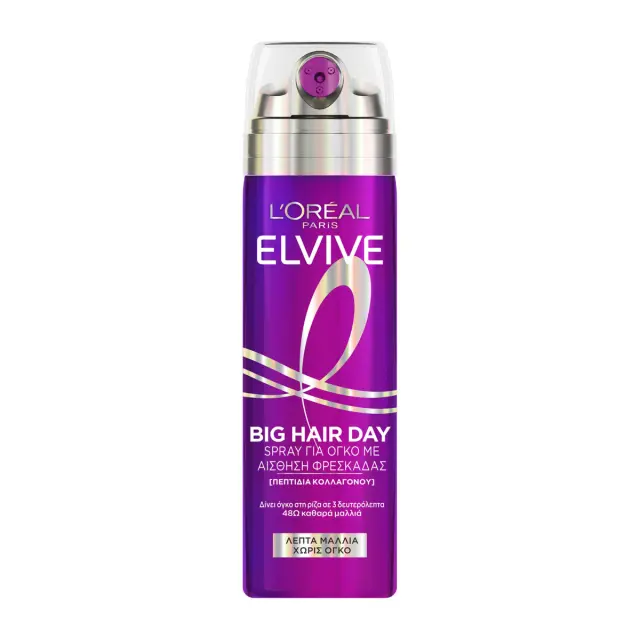 L’Oreal Paris Elvive Collagen Lifter Spray 200ml