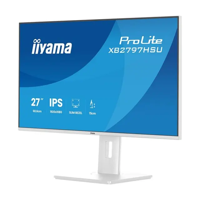 iiyama Monitor 27" ProLite XB2797HSU-W1 IPS FHD White (XB2797HSU-W1) 2