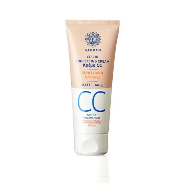 Garden Cleanse and Comfort Facecare Set Dark Σετ Περιποίησης Προσώπου με Κρέμα CC, 50ml + Καθαριστικό Προσώπου και Ματιών, 50ml, Σκούρα Απόχρωση 2