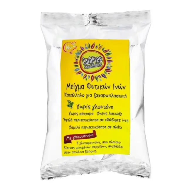 Carb Free Μείγμα Φυτικών Ινών No2 για Ζαχαροπλαστική - Όλα Bio - 250gr 5204217920969