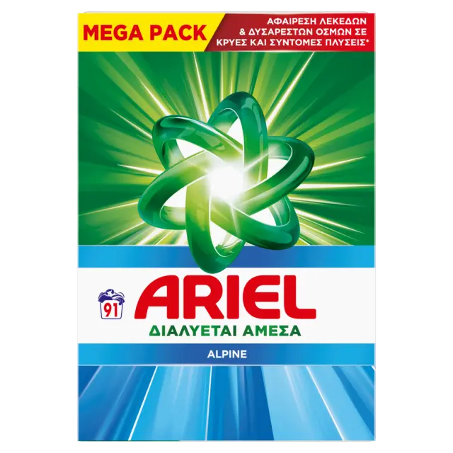Ariel Σκόνη Πλυντηρίου Alpine 91 Μεζούρες