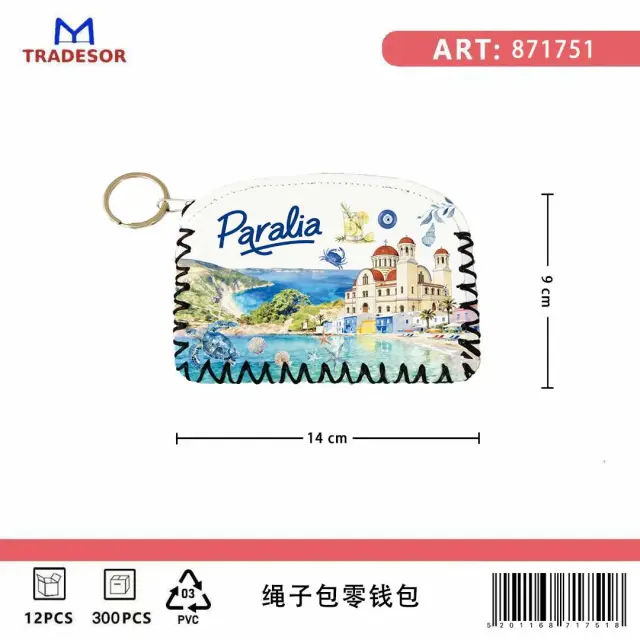 Πορτοφόλι Souvenir μπρελόκ - Σετ 10pcs - PVC - Paralia - 14*9cm - 871751 2