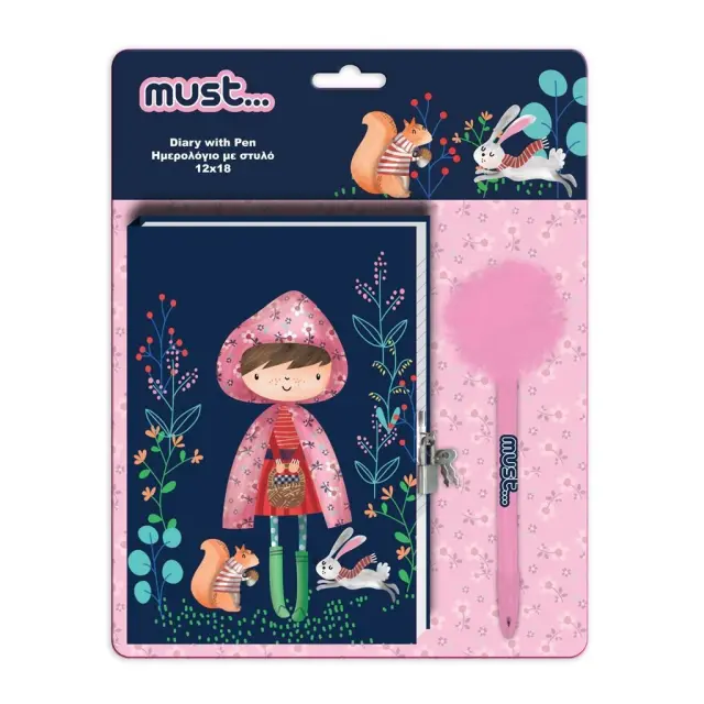 Ημερολόγιο Must Hello Rain με Κλειδαριά και Στυλό με Pom Pom / 585618 (Διακάκης)